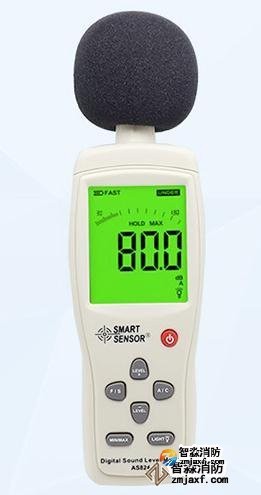 數(shù)字聲級(jí)計(jì)量程：30dB～130dB；精度：1.5dB