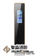 消防監(jiān)督檢查專用長(zhǎng)時(shí)錄音筆